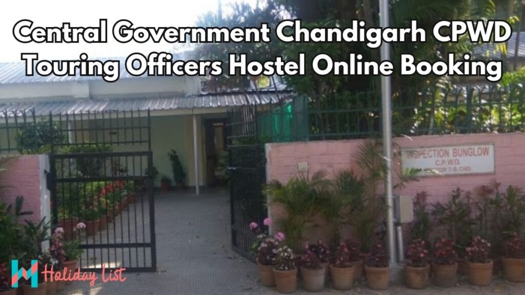 Central Govt Chandigarh Cpwd Touring Officers Hostel Online Booking