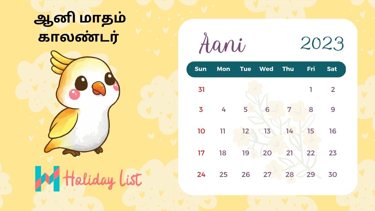 Aani Matham Tamil Calendar 2023 Holiday List India