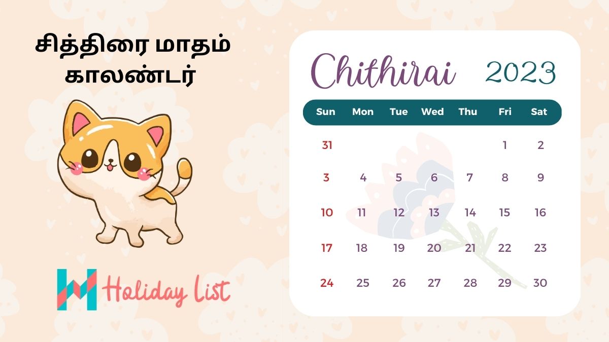 Chithirai Month 2023 Tamil Calendar