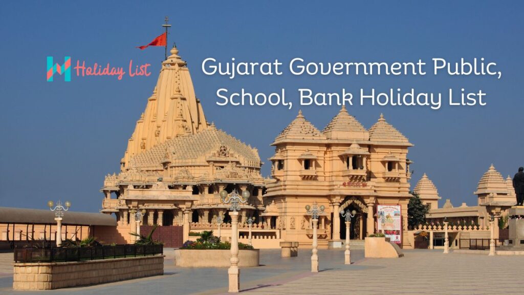 Gujarat Government Public, School, Bank Holiday List Holiday List India