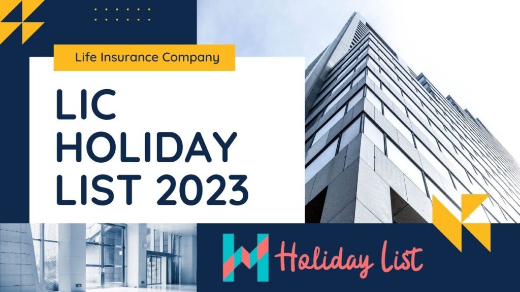 lic-holiday-list-2023-pdf-download-holiday-list-india