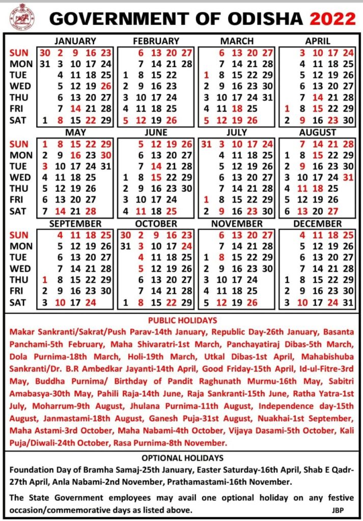 Academic Calendar 2022 2023 Odisha Odisha School Holiday Calendar 2022 23