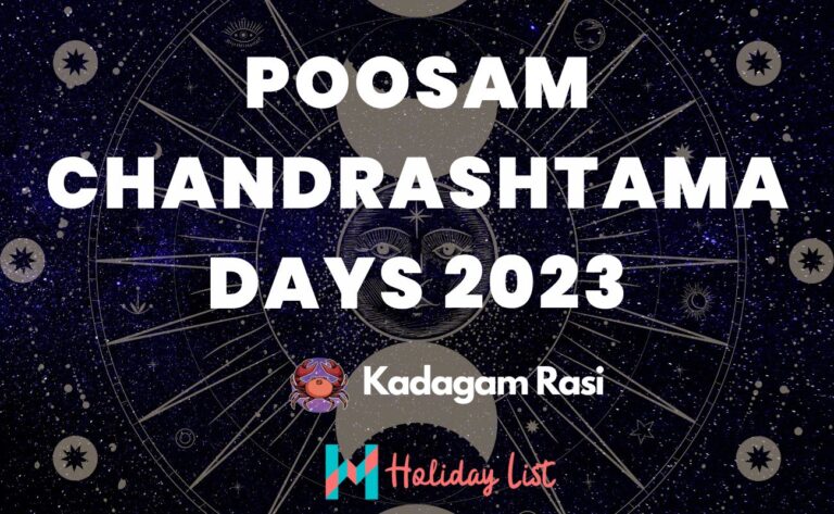 chandrashtama-days-for-poosam-2023-holiday-list-india