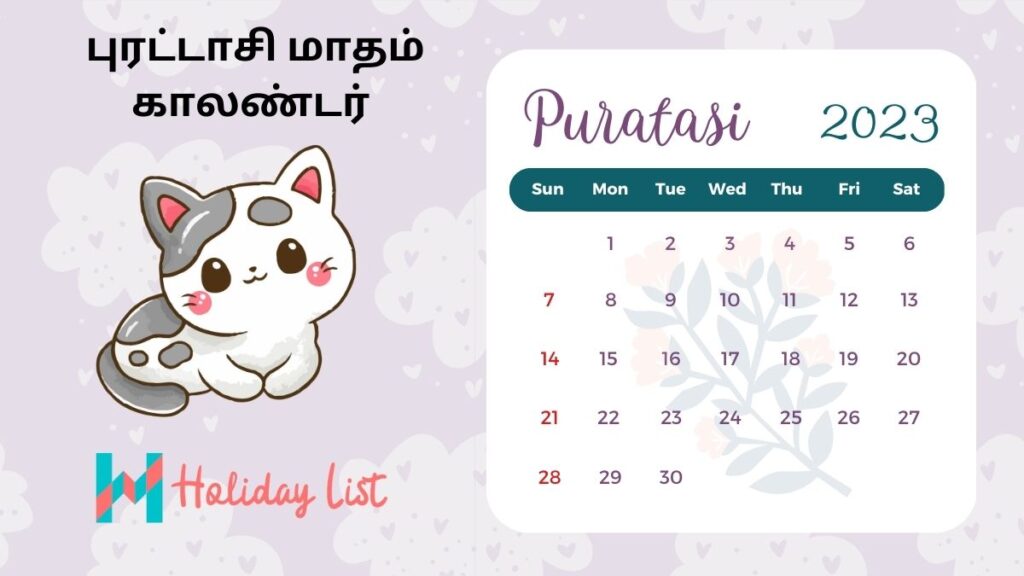Puratasi Madham Tamil Calendar 2023 Holiday List India