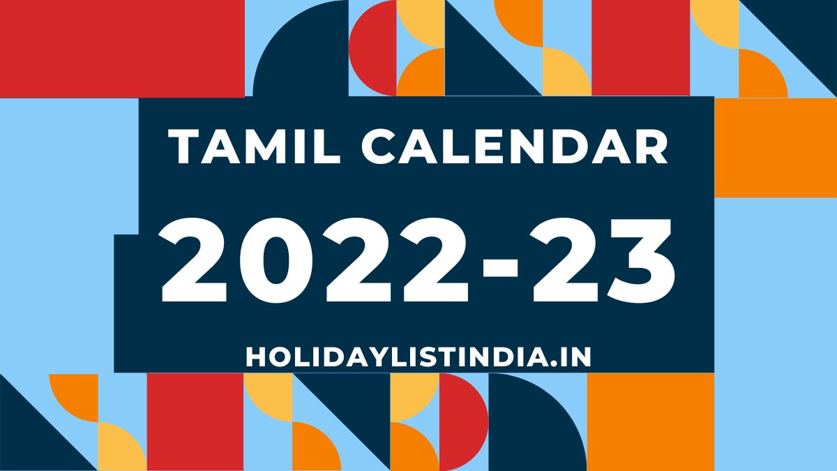 Tamil Monthly Calendar 2022-2023 Subakiruthu Year PDF