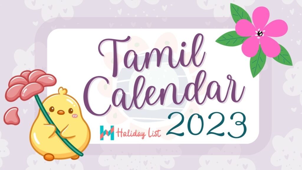 Tamil Monthly Calendar 2023 - Holiday List India