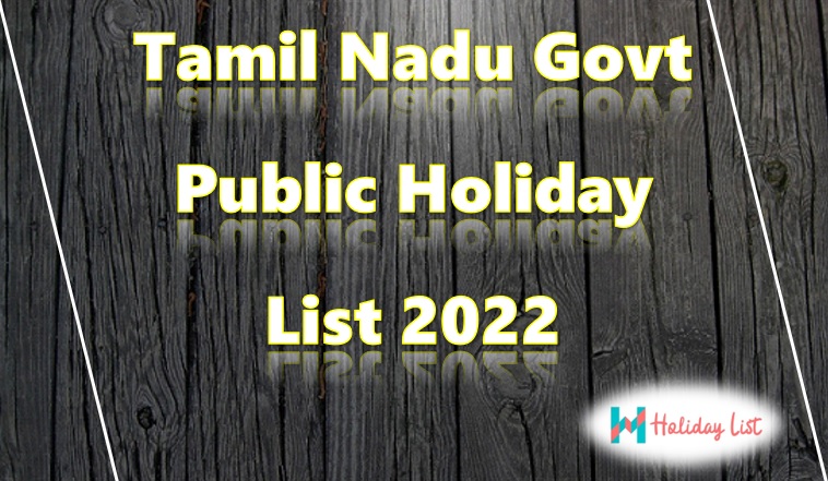 Tamil Nadu Govt Public Holiday List 2022 PDF Download