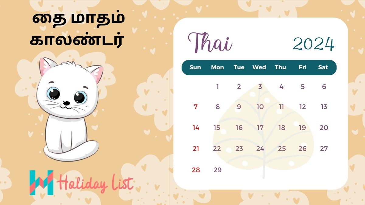 2024 Monthly Calendar With Holidays Tamil Calendar Lynna Rosalia