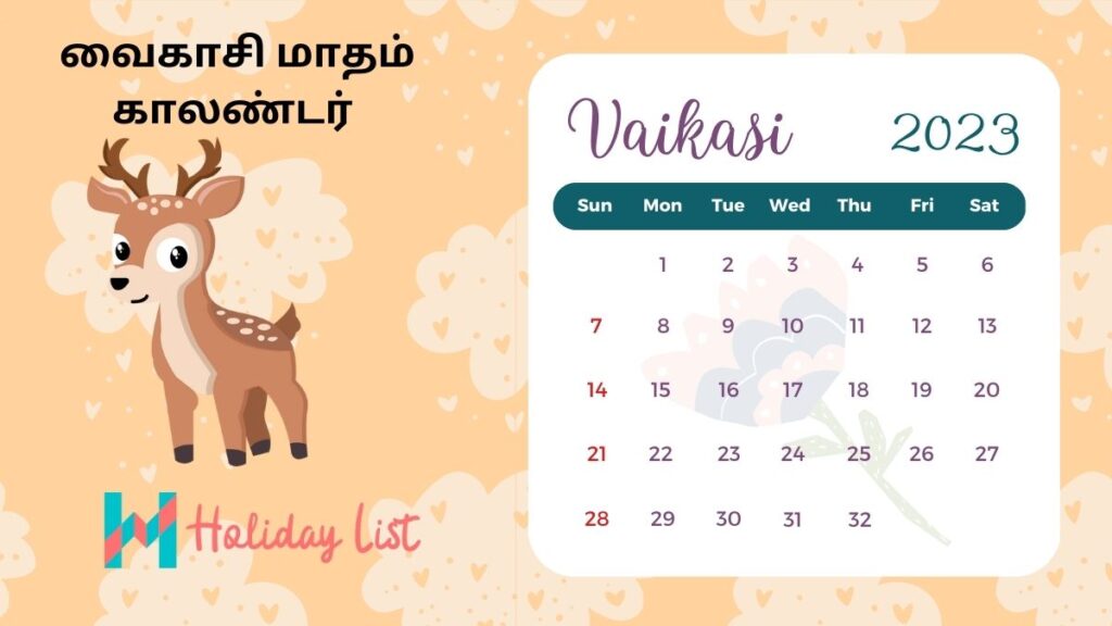 Vaikasi Matham Tamil Calendar 2023 Holiday List India